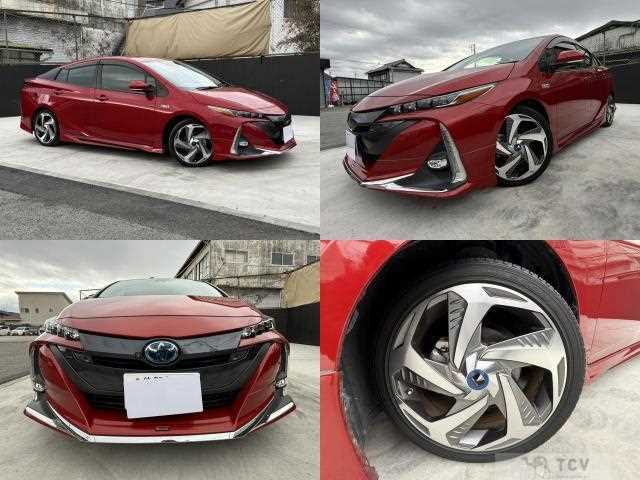 2020 Toyota Prius