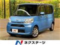 2015 Daihatsu Tanto