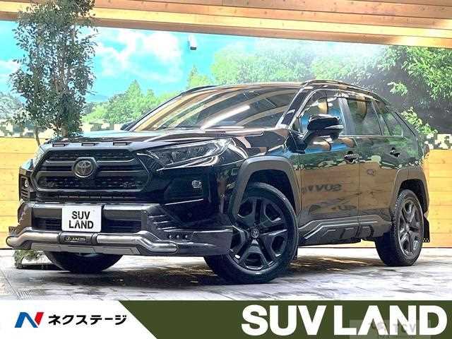 2023 Toyota RAV4