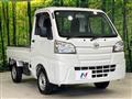 2016 Daihatsu Hijet Truck