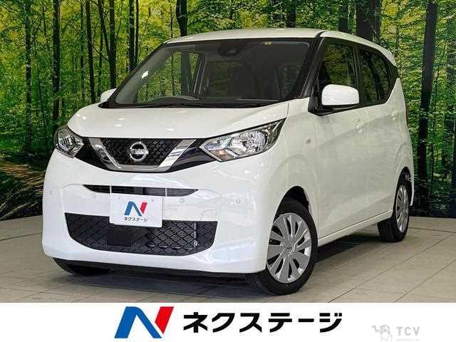 2023 Nissan Nissan Others