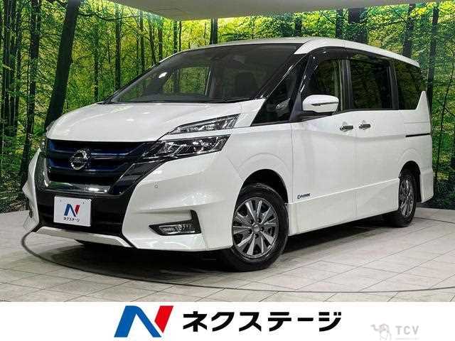 2019 Nissan Serena