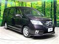 2013 Nissan Serena