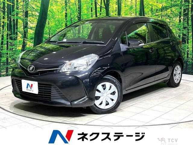 2017 Toyota Vitz