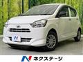 2021 Daihatsu Mira