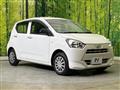 2021 Daihatsu Mira