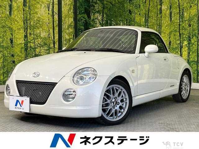 2009 Daihatsu Copen