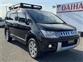 2015 Mitsubishi Delica D5