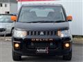 2018 Mitsubishi Delica D5
