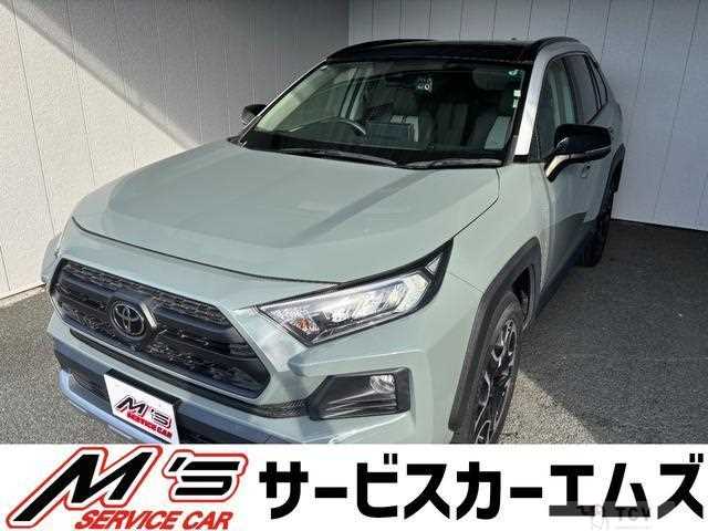 2021 Toyota RAV4