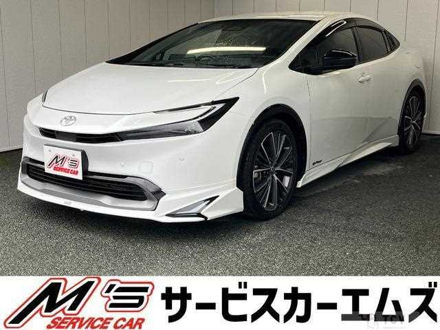 2023 Toyota Prius