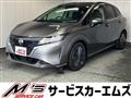 2023 Nissan Note