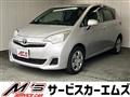 2011 Toyota Ractis