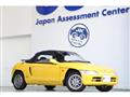 1991 Honda Beat