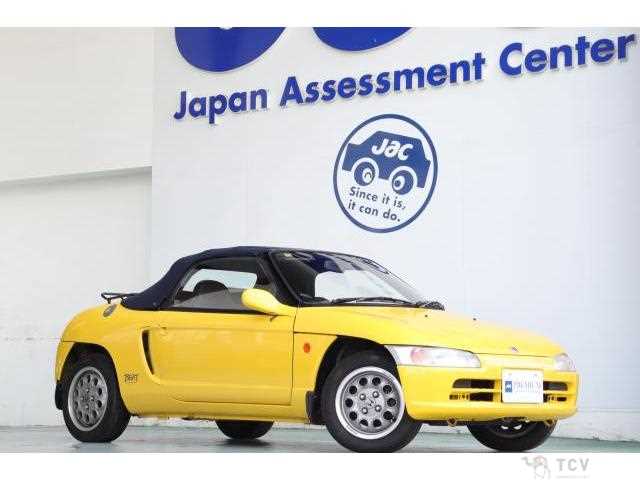 1991 Honda Beat