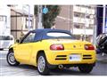 1991 Honda Beat