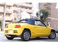 1991 Honda Beat