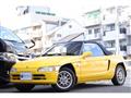 1991 Honda Beat