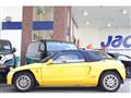 1991 Honda Beat