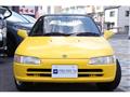1991 Honda Beat