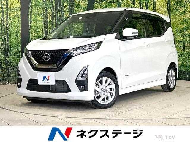 2020 Nissan Nissan Others