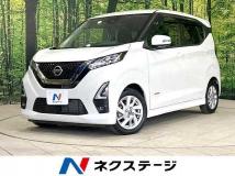 2020 Nissan Nissan Others