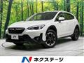 2020 Subaru IMPREZA XV HYBRID