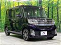 2014 Daihatsu Tanto