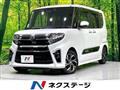 2021 Daihatsu Tanto