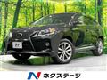 2013 Lexus RX