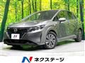 2022 Nissan Note