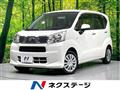 2020 Daihatsu Move
