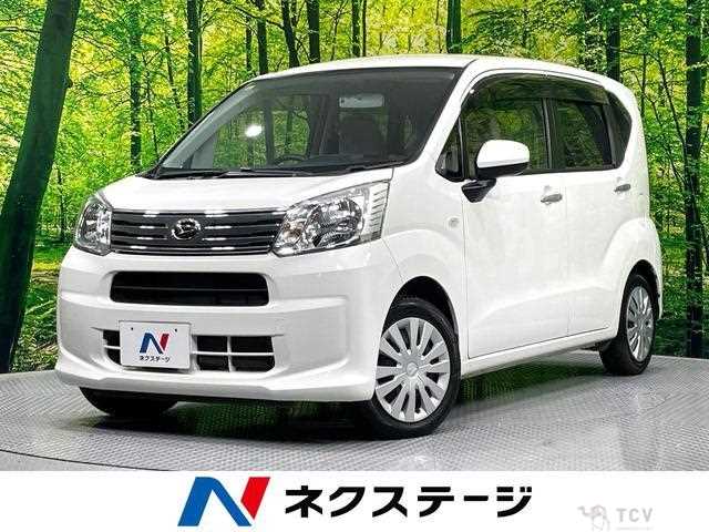 2020 Daihatsu Move