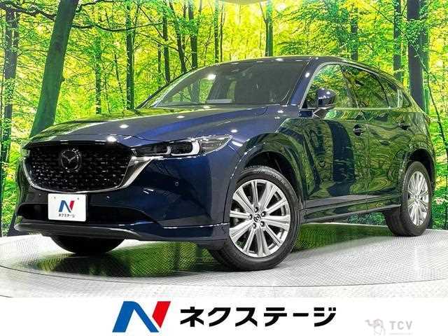 2022 Mazda CX-5