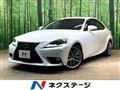 2014 Lexus IS