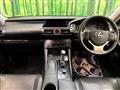 2014 Lexus IS