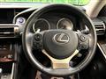 2014 Lexus IS