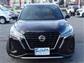 2020 Nissan KIX