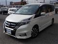 2018 Nissan Serena