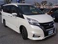 2018 Nissan Serena