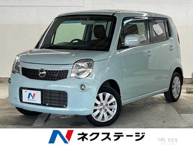 2013 Nissan Moco