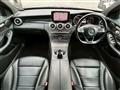 2014 Mercedes-Benz C-Class