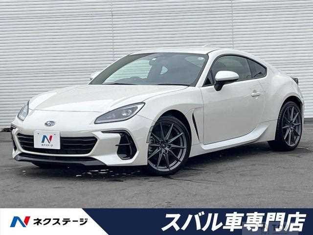 2023 Subaru BRZ