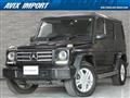2017 Mercedes-Benz G-Class
