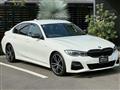 2020 BMW 3 Series