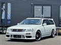 2001 Nissan Stagea