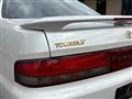 1994 Toyota Cresta