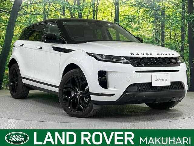 2022 Land Rover Land Rover Others