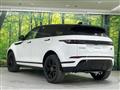 2022 Land Rover Land Rover Others