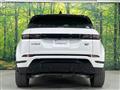 2022 Land Rover Land Rover Others